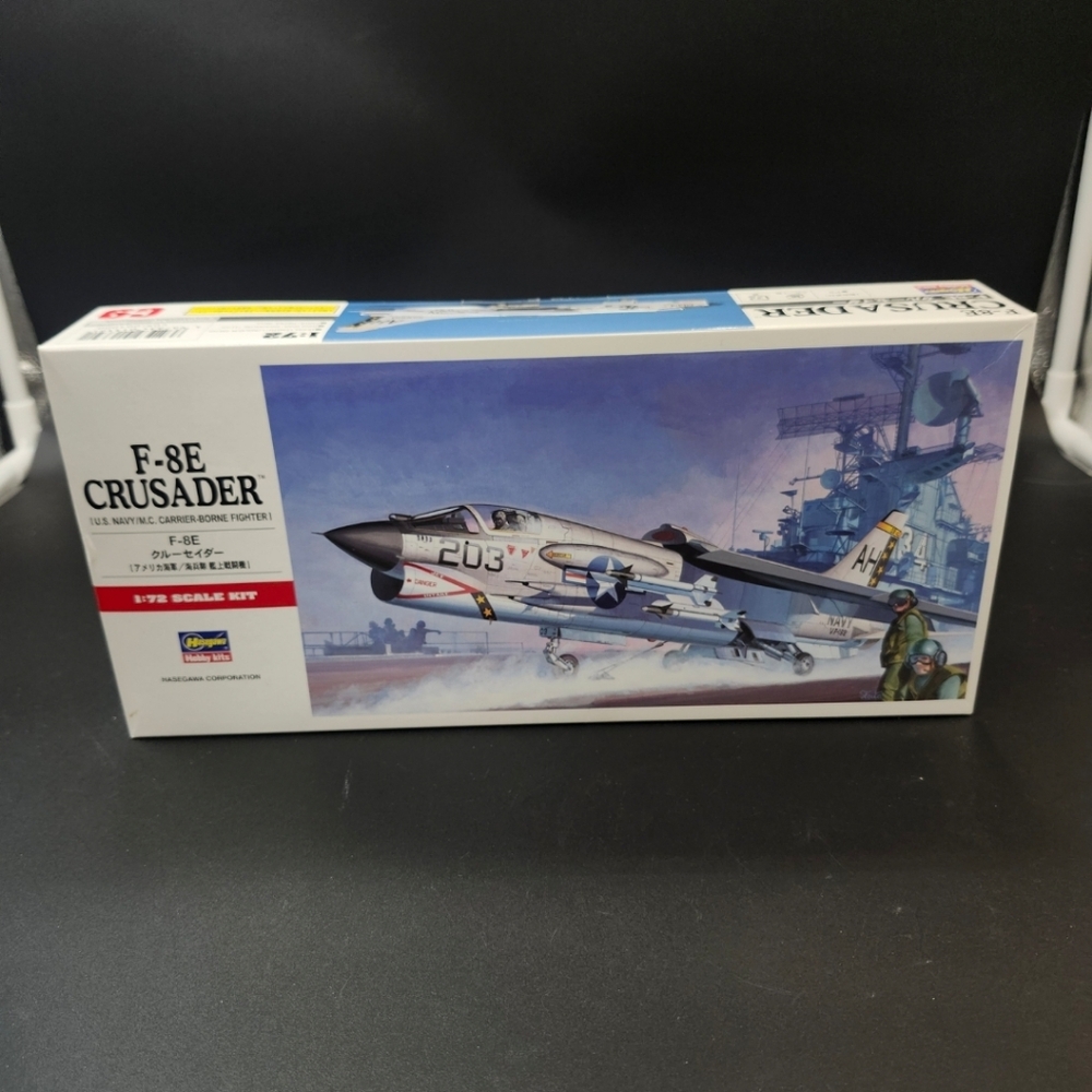 F-8E Crusader Model Kit - White and Blue